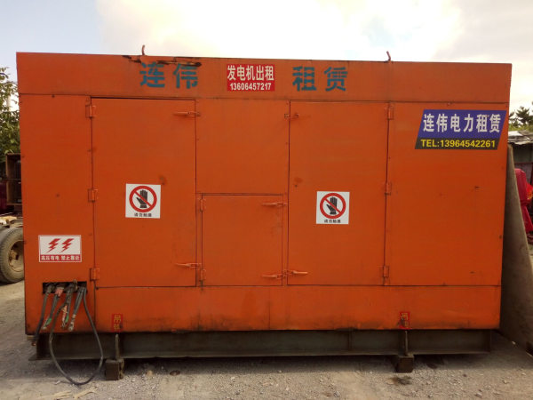 發(fā)電機(jī)租賃