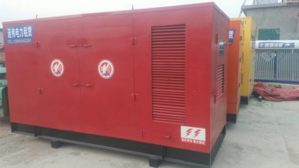 發(fā)電機(jī)租賃